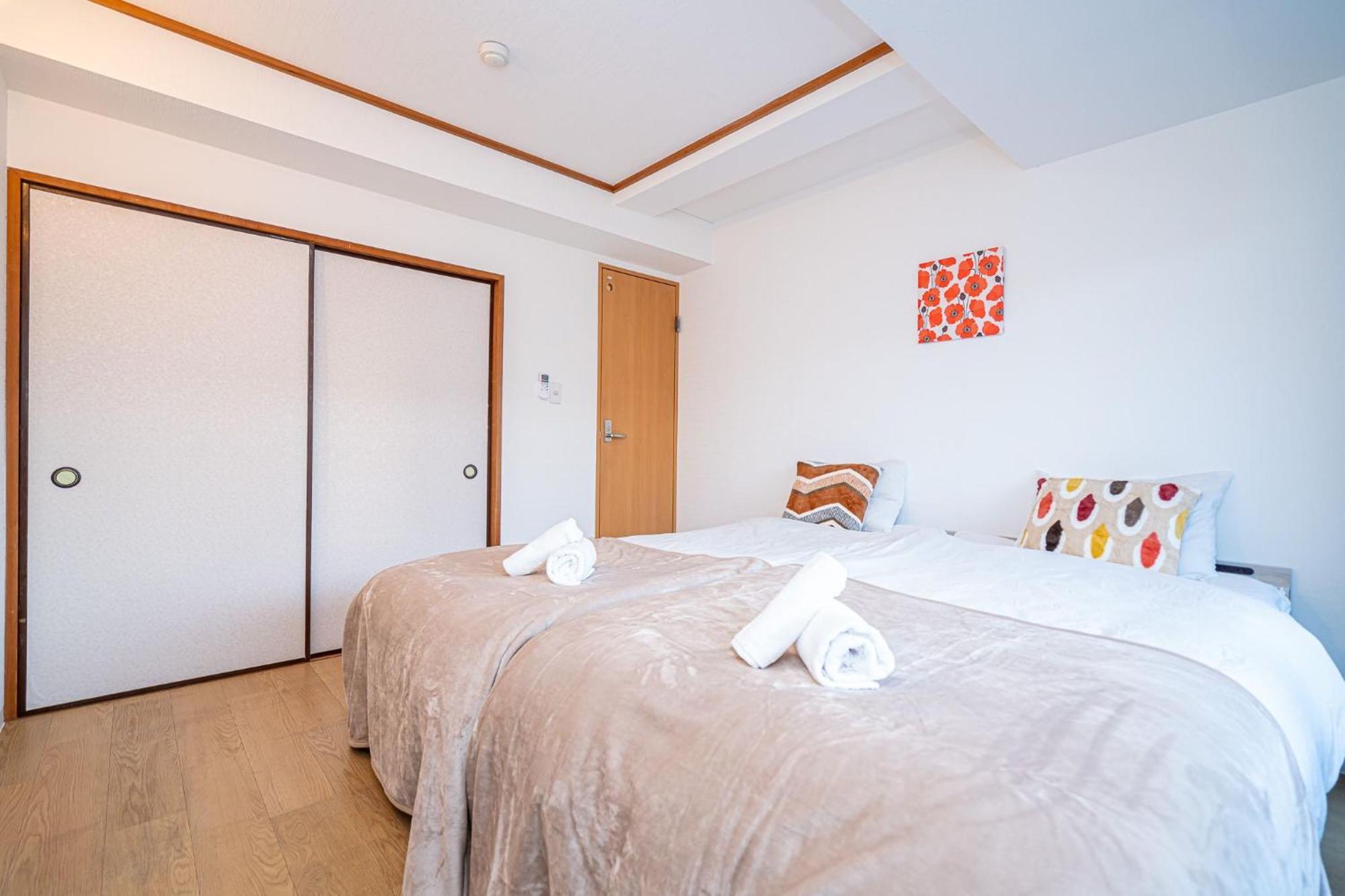 Apartment Aurora 3 *